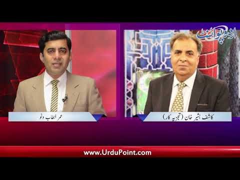 Supreme Court Declares NRO Agreement Between Pervez Musharraf and Asif Zardari, Null and Void