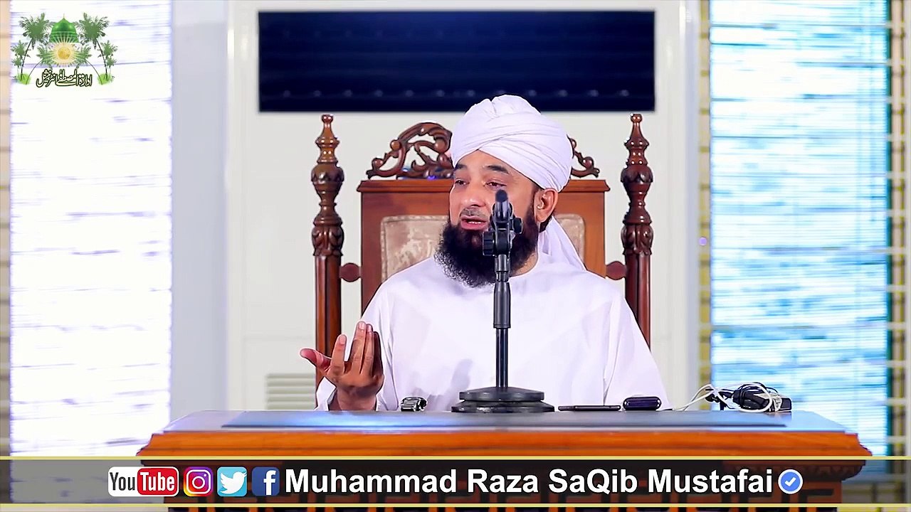 Naya_Jora_|_Raza_Saqib_Mustafai_|_New_Bayan