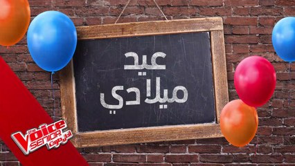 المدربون يسترجعون ذكريات أعياد ميلادهم وأحلامهم التي تحققت