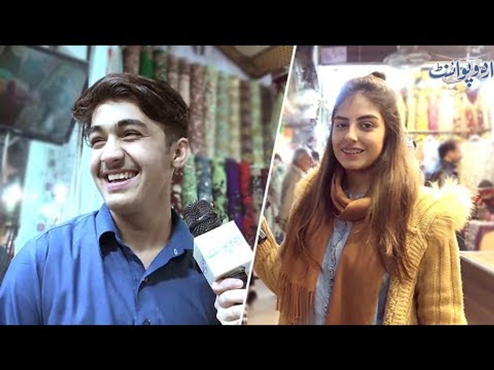 وہ کونسا شہر ہے جس کے نام کو اگر اُلٹا پڑھا جائے تو جانور کا نام بنتا ہے؟