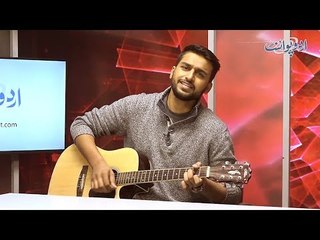 The Young Talented Singer Fawad Ali is the Guest in Chit Chat Corner, Listen Songs in the Video