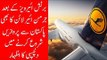 Following British Airways, German Airline Likely To Launch Flight Operation In Pakistan