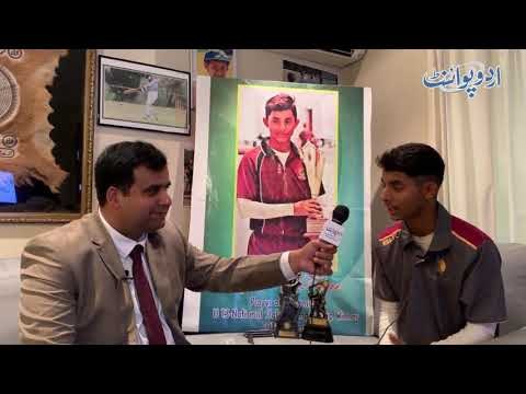 Young Pakistani Cricketer Become New Sensation in Australian Cricket