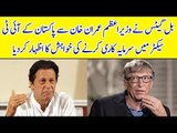 Bill Gates Letter to PM Imran Khan, Expresses Interest to Invest in Pakistan's IT Sector