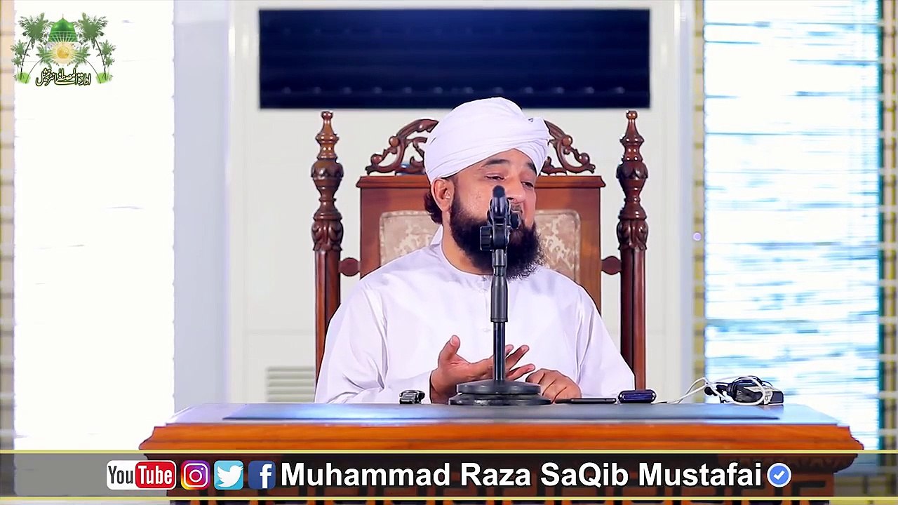 HUZOOR_ne_3_Cheezo_ki_Guaranty_de_di_|_Raza_Saqib_Mustafai