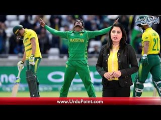 Rashid Latif Quits Karachi Kings, PCT Prepares for Final Test Match Against SA,