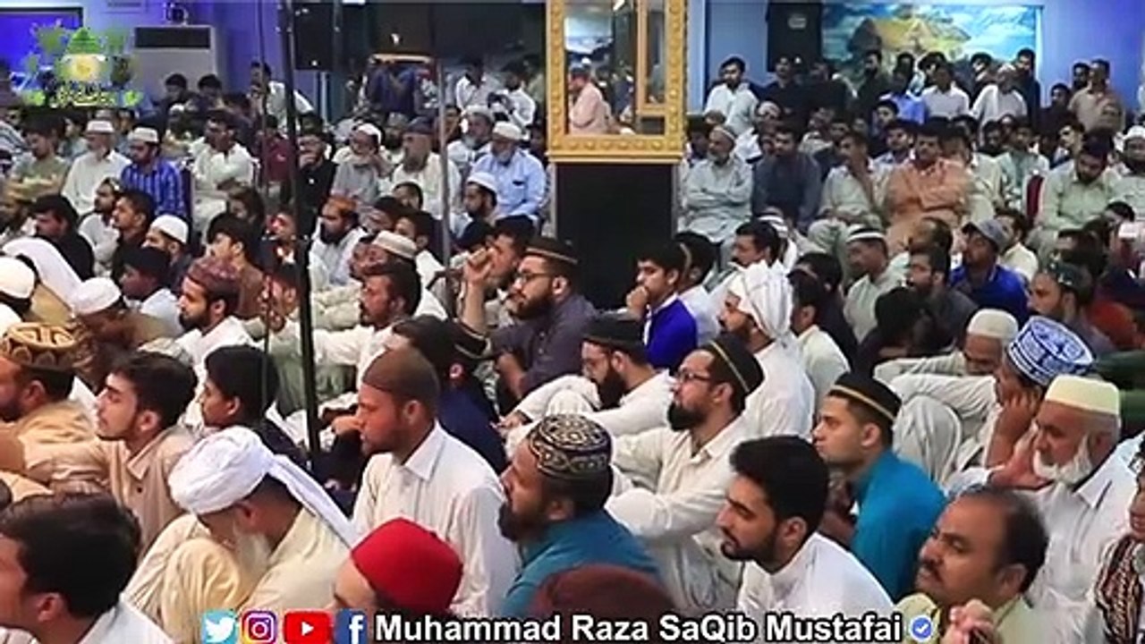 Raza_Saqib_Mustafai_|_Khof_mil_jana_ALLAH_ki_nemat_hai_|_New_Bayan