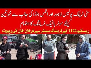 CTPL in Collaboration with Atlas Honda Organized Motorbike Training Session for Ladies