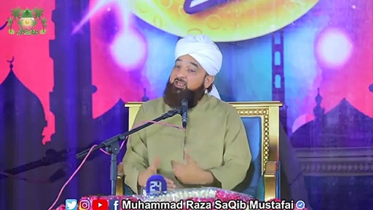 Raza_Saqib_Mustafai_|_Airport_pr_pareshani_se_bacha_jaye_|_New_Bayan