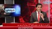Attack on Chinese Consulate Was Planned in Afghanistan with the Help of RAW...
