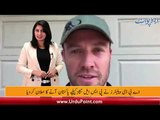 AB De Villiers Announces to Play PSL Matches in Pakistan, Sarfraz Break 24 Years Old Record
