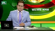 NTV Rater Khobor | 31 October 2020