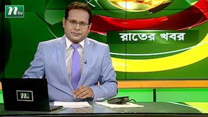 NTV Rater Khobor | 31 October 2020