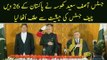 Asif Saeed Khosa Takes Oath As 26th Chief Justice Of Pakistan