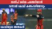 IPL 2020: Sandeep Sharma dismisses Virat Kohli for record 7th time | Oneindia Malayalam