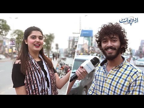 وہ کونسی چیز ہے جو ایک ہی پل میں زندہ ہوتی ہے اور ایک ہی پل میں مر جاتی ہے؟