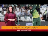 SA Won ODI Series Against Pakistan, Hashim Amla Calls Mohammad Asif the Most Dangerous Bowler