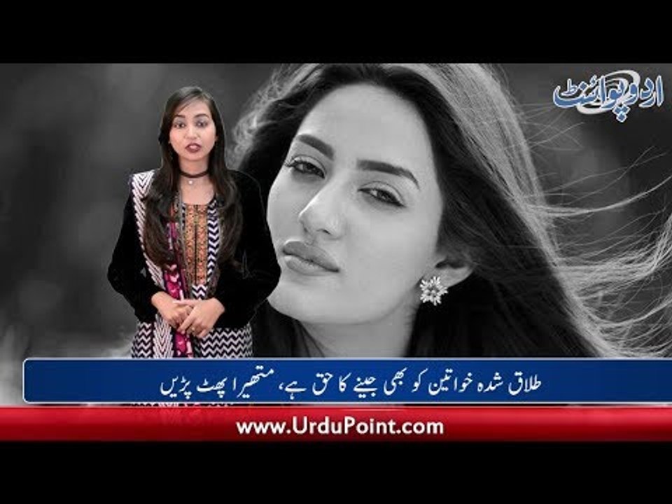 Mathira Speaks About Divorced Women, Diya Mirza and Sania Mirza are Sisters?