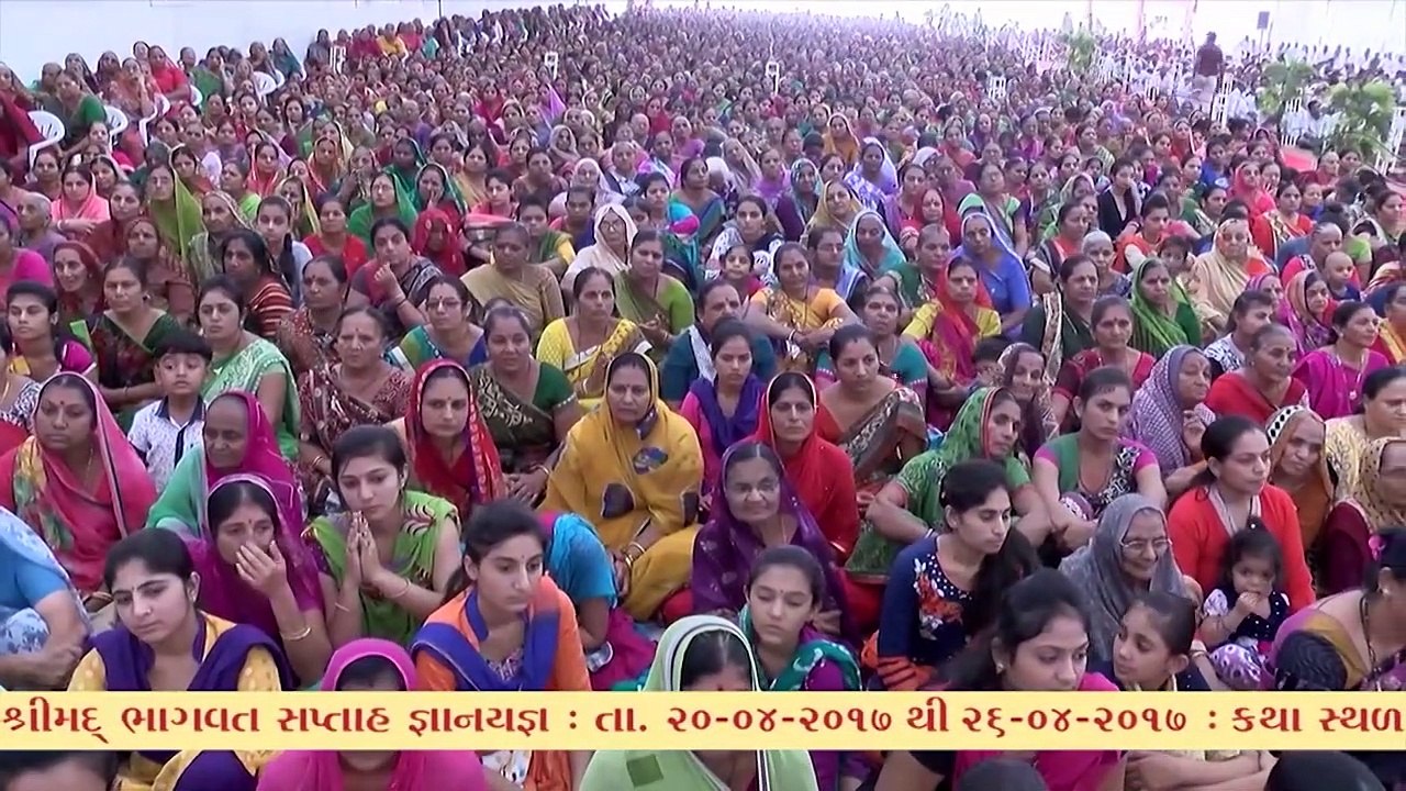 Shrimad Bhagwat Katha - Daiya, Bhajan - 28