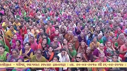 Shrimad Bhagwat Katha - Daiya, Bhajan - 29