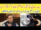 NAB Arrested Senior PTI Minister Punjab Aleem Khan in Offshore Company Case