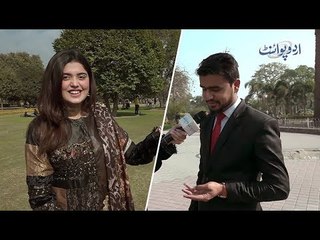 کیا آپ جانتے ہیں کو انسانی ہاتھ میں کُل کتنی ہڈیاں ہوتی ہیں؟