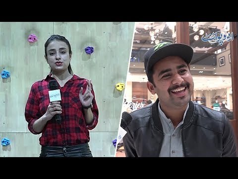 ڈرائیور اور ڈاکٹر کو ایک ہی لڑکی سے پیار،ڈرائیور 1 ہفتہ چھٹی پرجانے سےپہلے لڑکی کو7سیب کیوں دے گیا؟