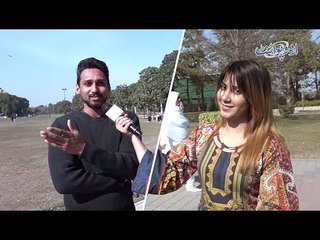 وہ کونسی ایسی چیز ہے جو ہمارے پاس روز آتی ہے لیکن ہم اسے دیکھ نہیں سکتے؟