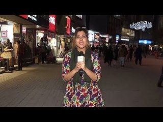 Woh Kaunsi Cheez Hai Jo Bhag tou Nahin Sakti Lekin Phir Bhi Hum Usay Band Kar Rakhtay Hai?