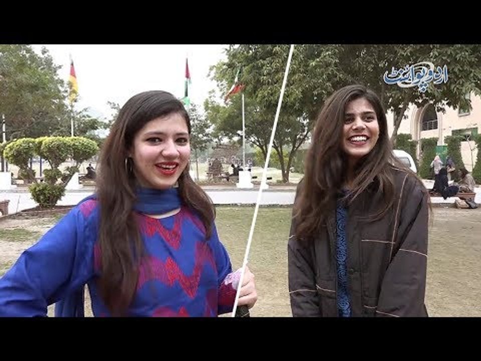 شیشے کا مکان اندر لوہے کا سامان، کیا ہے اس پہیلی کا صحیح جواب ؟