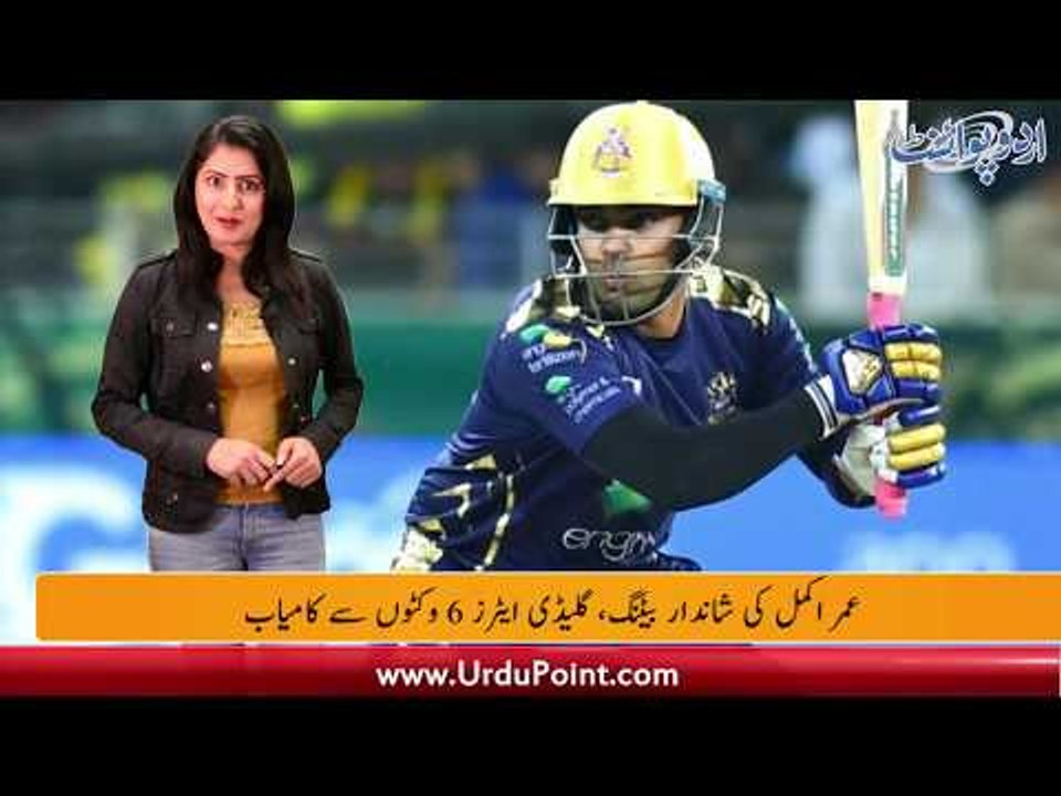 Why PZ Lost to QG in Their Opening Match of PSL4? Watch Analysis in PSL 4 Special from Nadia Nazir
