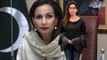 Sherry Rehman Criticizes PTI for Not Inviting Opposition Leaders for Meeting with Saudi Crown Prince