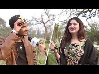 کیا آپ جانتے ہیں کہ دنیا کا سب سے پہلا سگنل کہاں پر لگا تھا؟