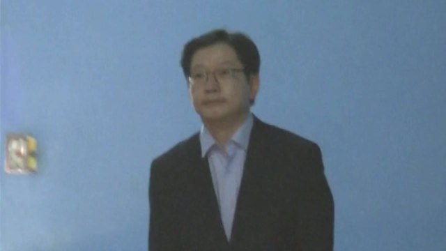 '댓글 조작 공모 혐의' 김경수 지사, 이번 주 항소심 선고 / YTN