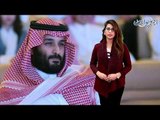 Pakistan, Saudi Arabia Sign Historical Agreement during Crown Prince MBS Visit