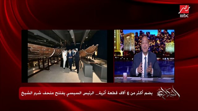 وزير السياحة والآثار يشرح أهمية تحويل شرم الشيخ والغردقة لبؤر سياحة أثرية