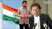 Pakistan Will Respond with Full Force, PM IK Gives Befitting reply to India