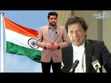 Pakistan Will Respond with Full Force, PM IK Gives Befitting reply to India