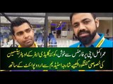 QG's batsman Umer Akmal Special Talk with UrduPoint