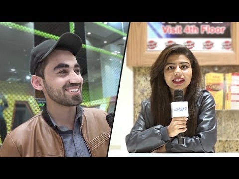 اگر ہم ایک گلاس پانی پیتے ہیں تو کیا ہوتا ہے؟