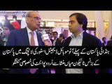 Exclusive Talk With Mian Mansha At Launching Event Of Hyundai Pakistan's Automobile Digital Store