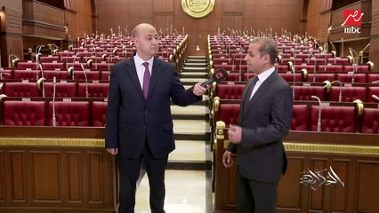 أمين عام مجلس الشيوخ يوضح آلية التصويت في المجلس