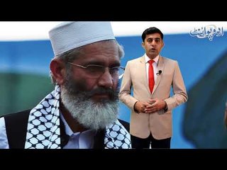 Pakistani Political Parties Unite After Indian Threats of War