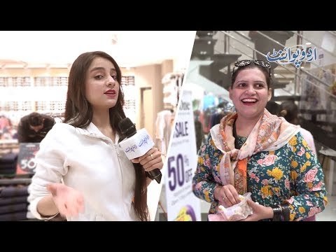 وہ کونسی دو ایسی چیزیں ہیں جو ہم ناشتے سے پہلے نہیں کھا سکتے؟