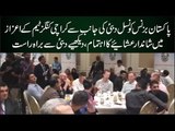 Pakistan Business Council in Dubai arranges dinner for Karachi Kings Watch here