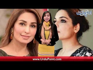 Agha Ali Opens Up about His Breakup with Sara, Reema is Jealous of Me & My Work: Meera