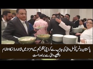 Pakistan Business Council in Dubai arranges dinner for Karachi Kings Watch here