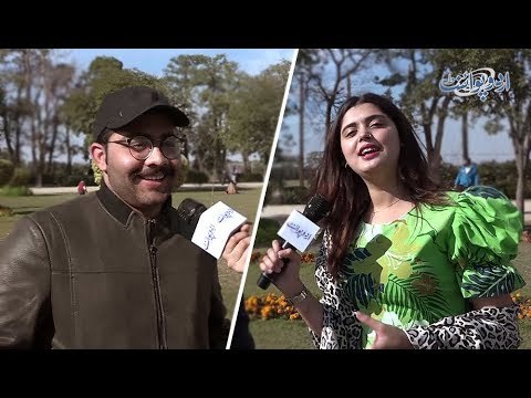 وہ کیا ہے جسے اگر باندھ دیا جائے تو وہ ہمارے پاس نہیں رہے گا؟
