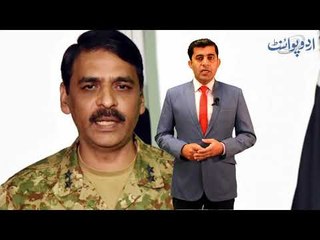 Pakistan Announced to Use its Atomic Bomb on Indian Territory