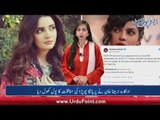 Armeena Khan Slams Priyanka for 'Supporting War' Despite Being UNICEF Ambassador, find out more